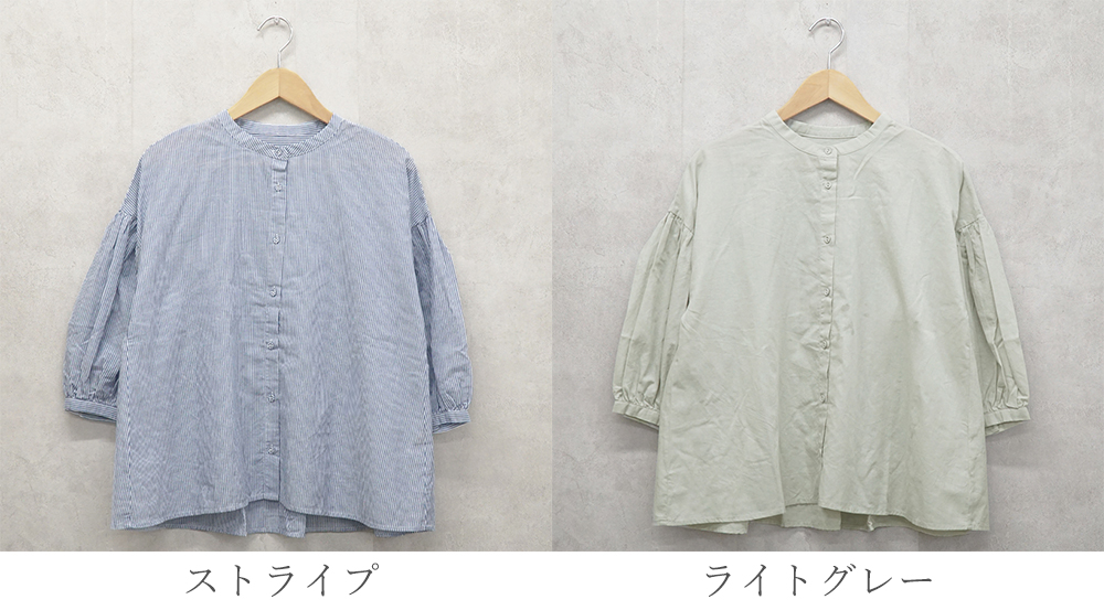 ブラウス
