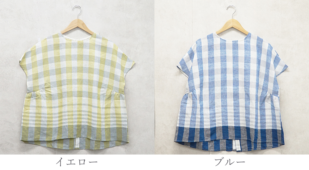ブラウス 