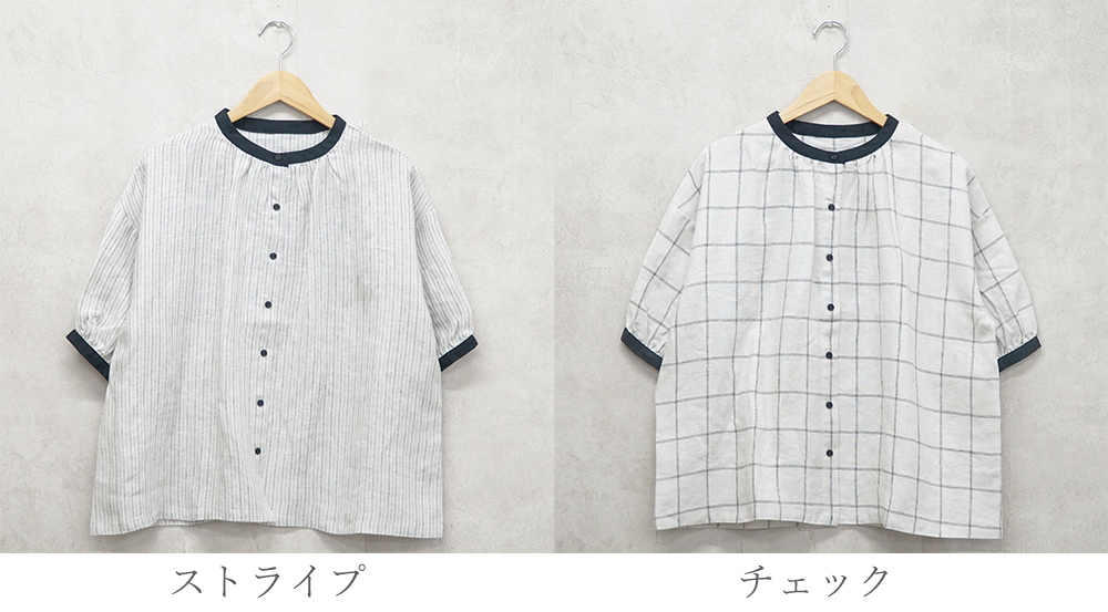 ブラウス 