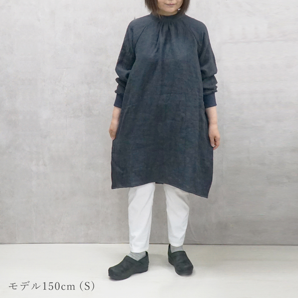 ストレッチパンツ 