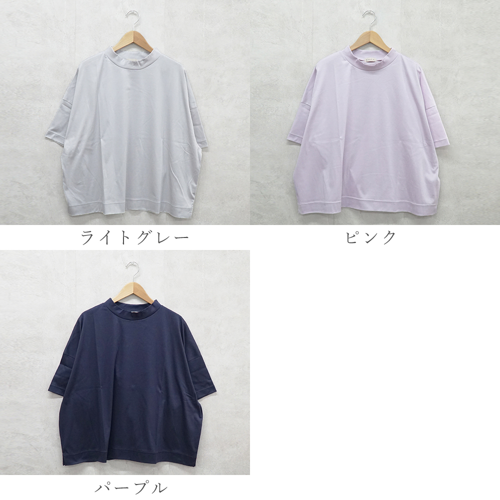 Ｔシャツ