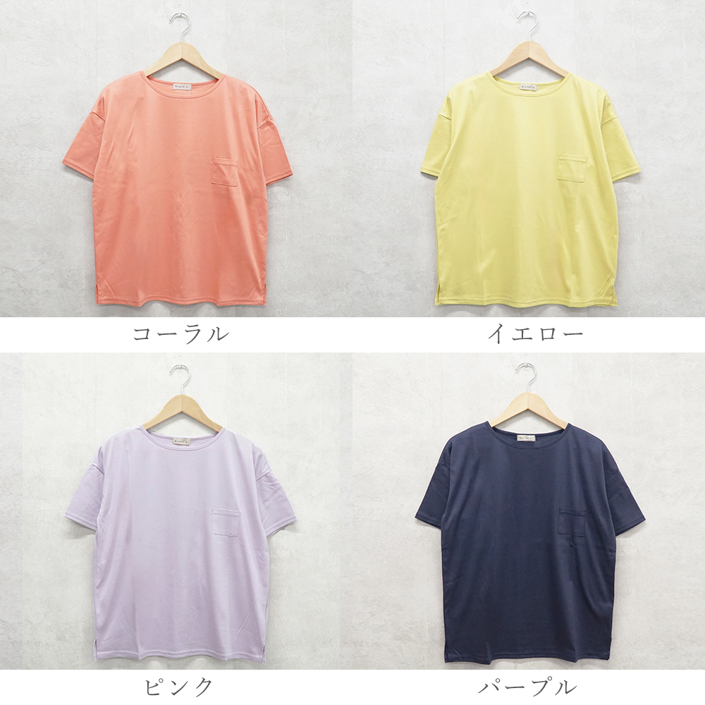 Ｔシャツ