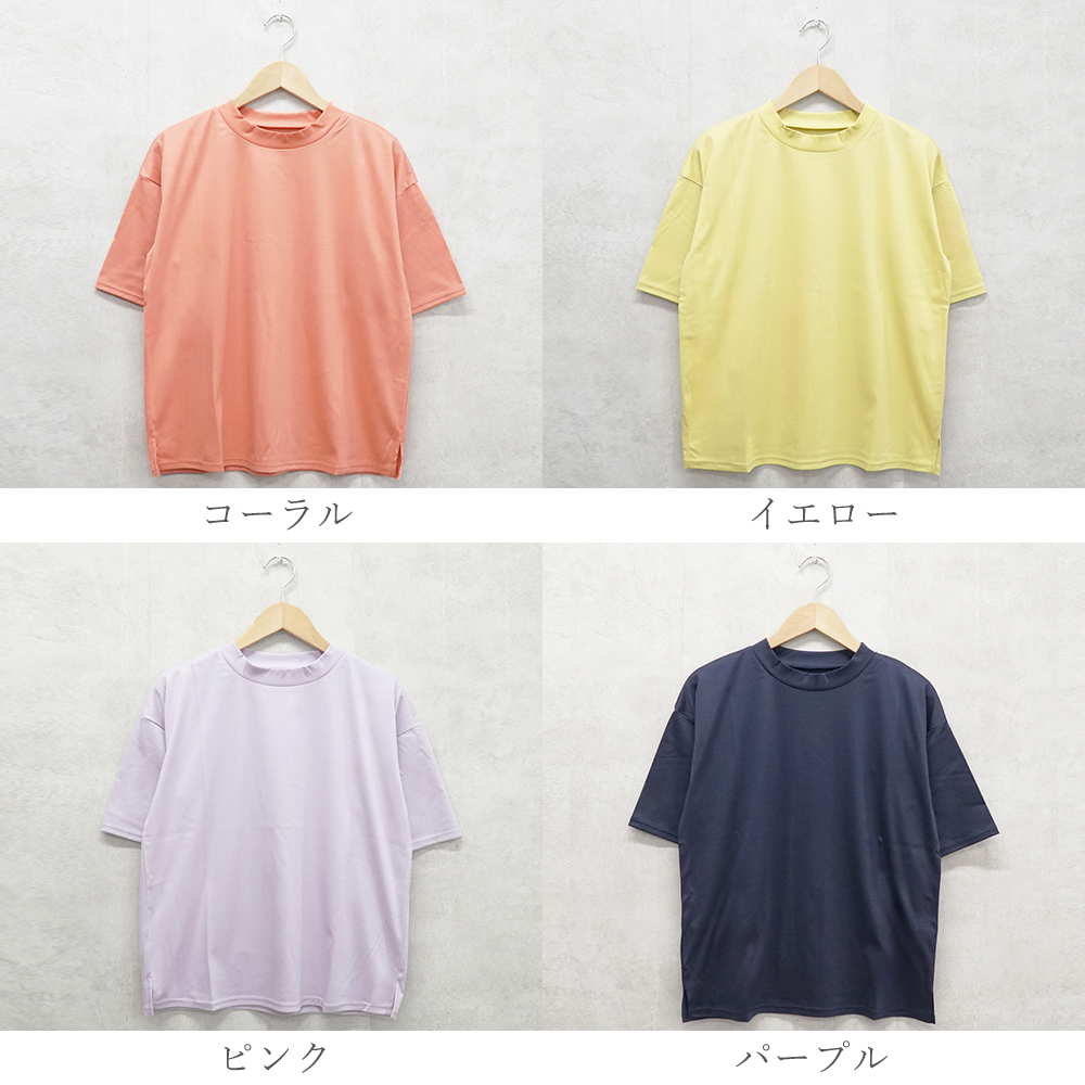 Ｔシャツ