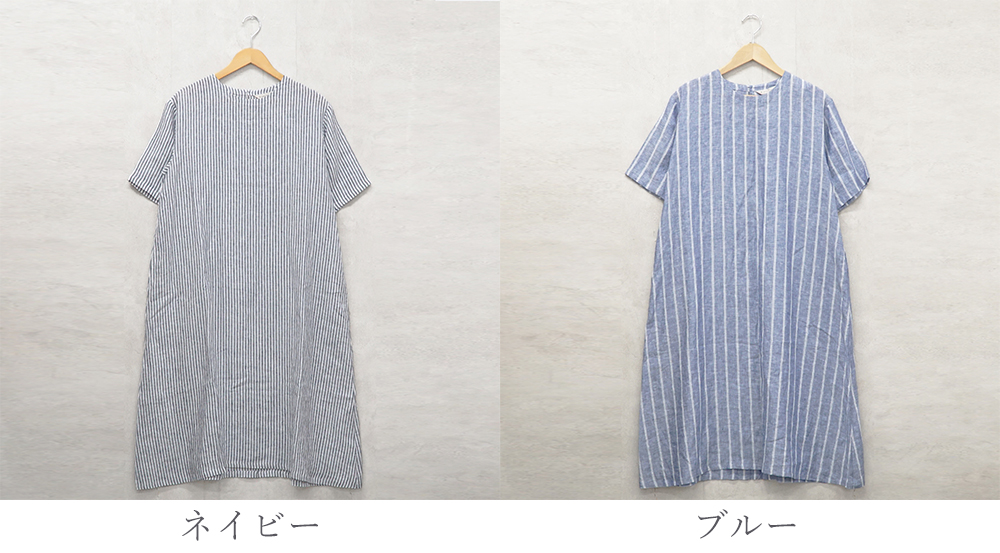 リネンワンピース 