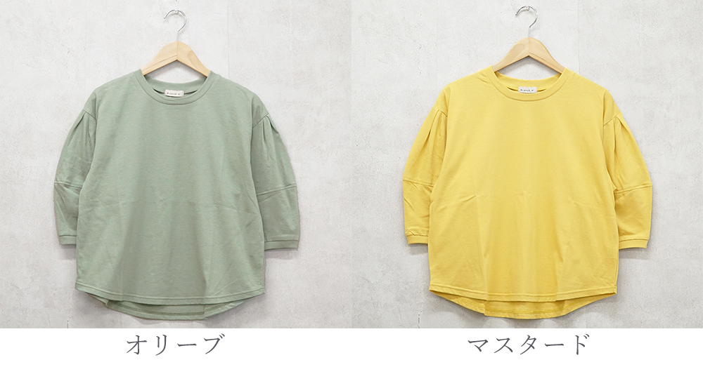 Tシャツ