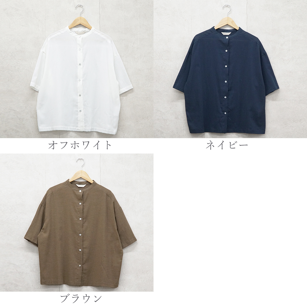 ブラウス