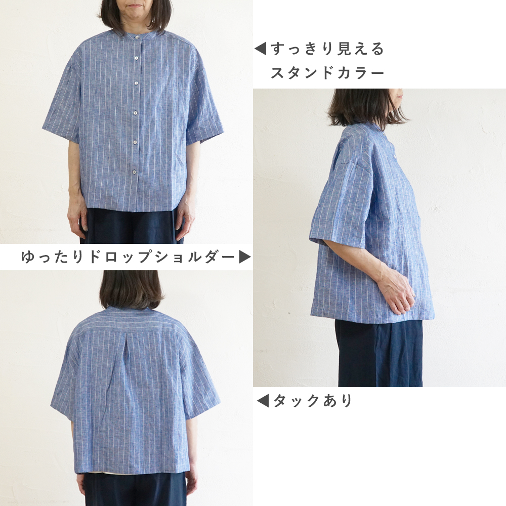 リネンブラウス"