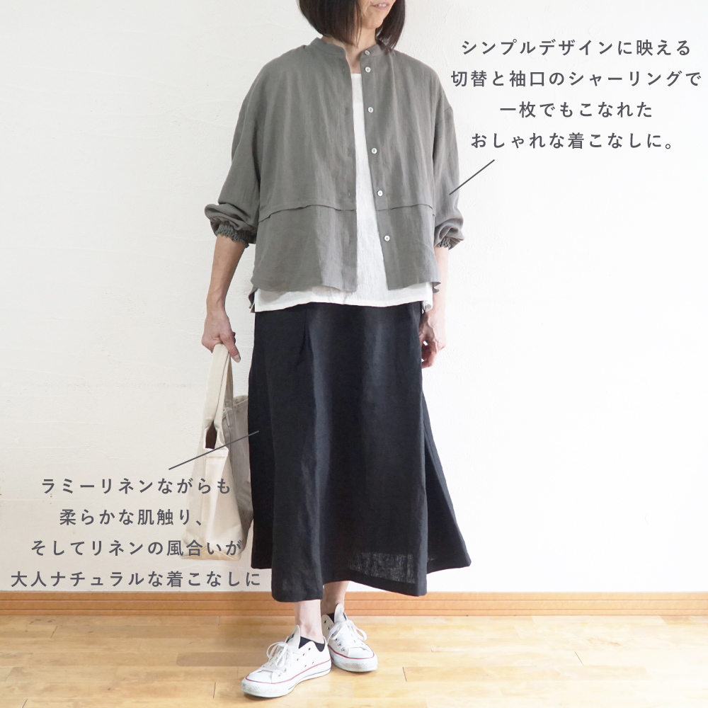 桐七炊きブラウス"