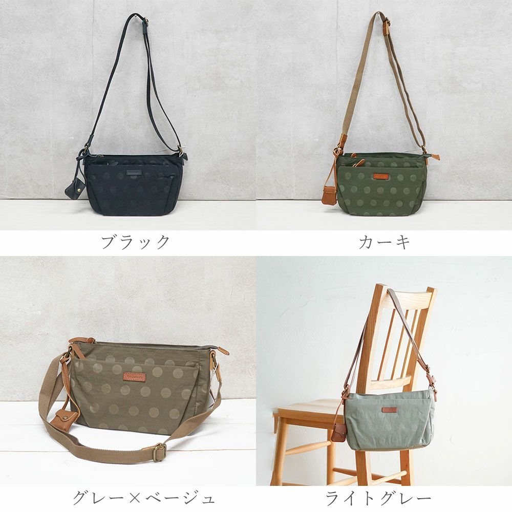 Branch m‘.,ブランチエム,ナチュラル,30代,40代,50代,60代,リネン,ゆったり,トーラ,toleur,ショルダーバッグ,ナイロンバッグ,ドット柄