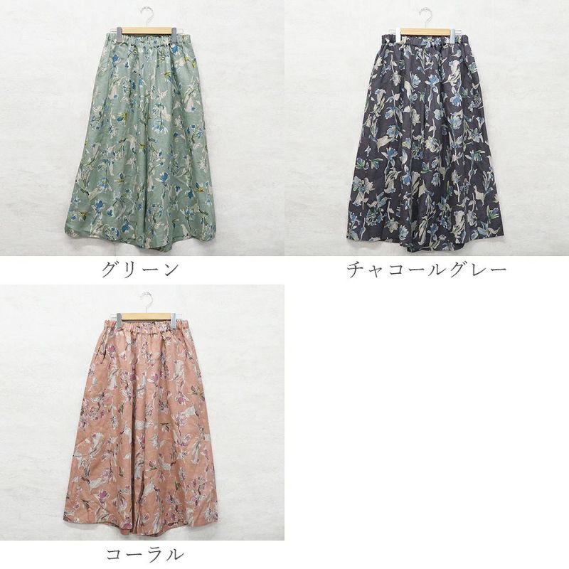 Branch m‘.,ブランチエム,ナチュラル,30代,40代,50代,60代,リネン,ゆったり,パンツ,リネンパンツ,花柄,柄パンツ