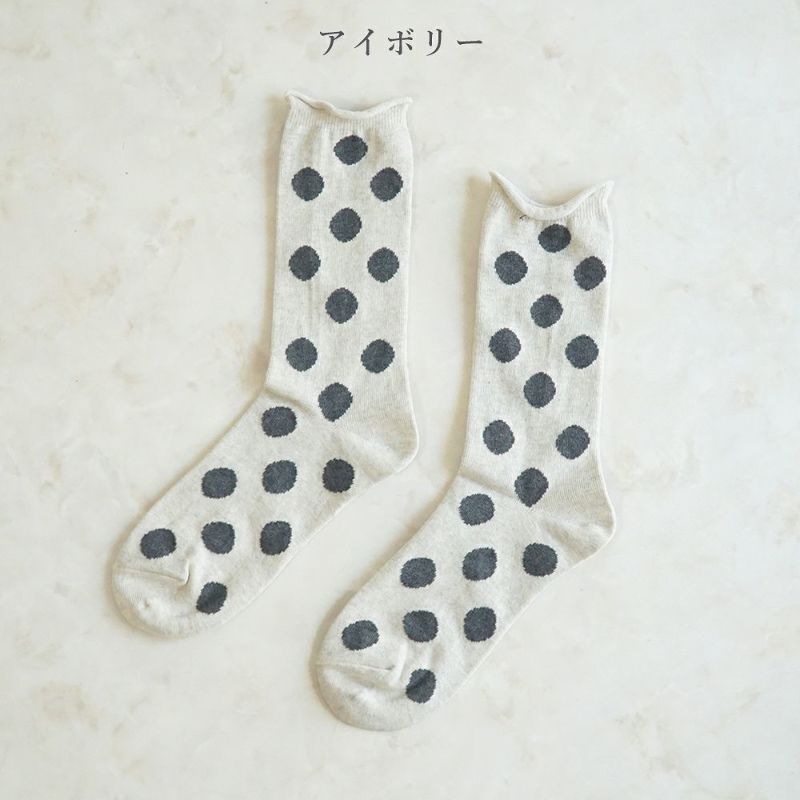 Branch m‘.,ブランチエム,ナチュラル,30代,40代,50代,60代,リネン,ゆったり,靴下,ソックス,コットン,コットンソックス,ドット柄,ドット柄靴下,ドット柄ソックス,