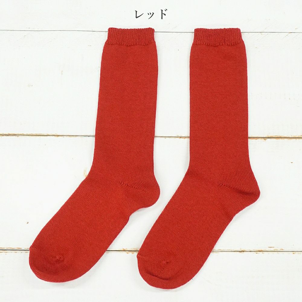 Branch m‘.,ブランチエム,ナチュラル,30代,40代,50代,60代,コットン,ゆったり,靴下,ソックス,綿ソックス,コットンソックス,ウール,ウールソックス