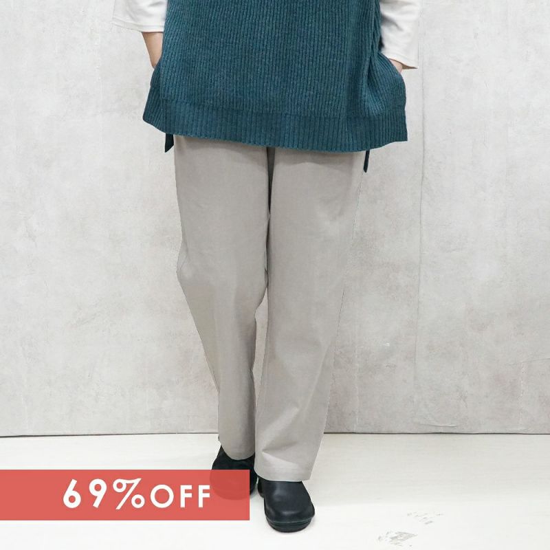Branch m‘.,ブランチエム,ナチュラル,30代,40代,50代,60代,コットン,ゆったり,ストレートパンツ,ストレート,