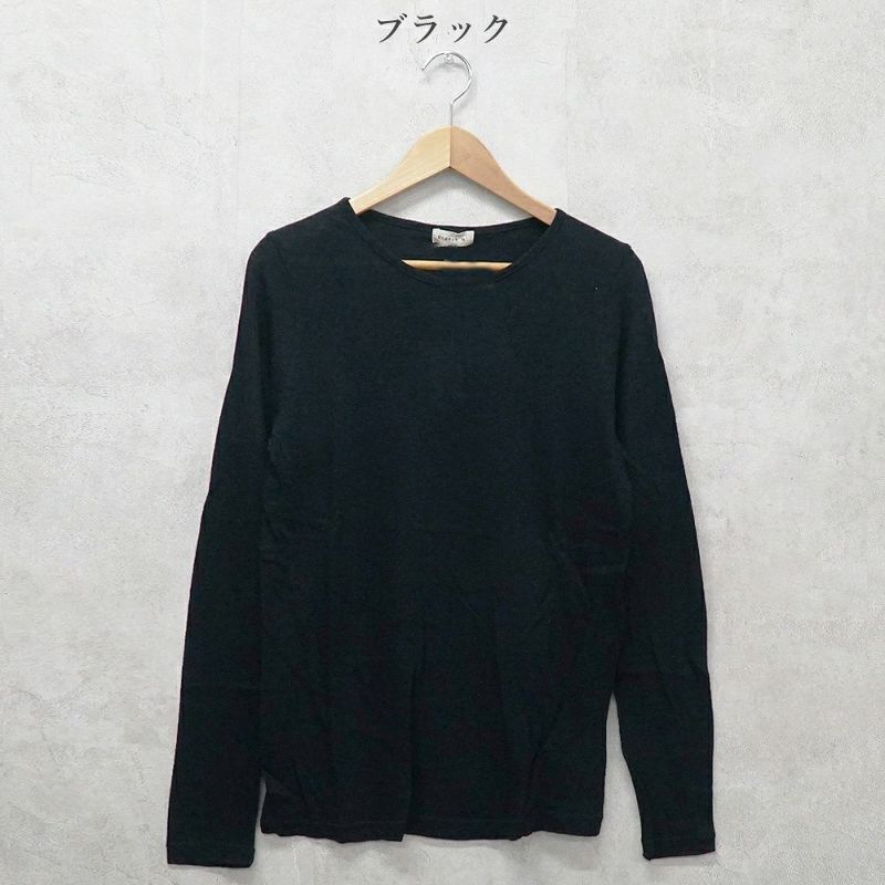 Branch m‘.,ブランチエム,ナチュラル,30代,40代,50代,60代,コットン,ゆったり,ガーゼ,インナー,肌着,肌に優しい,敏感肌,ロングスリーブ,長袖