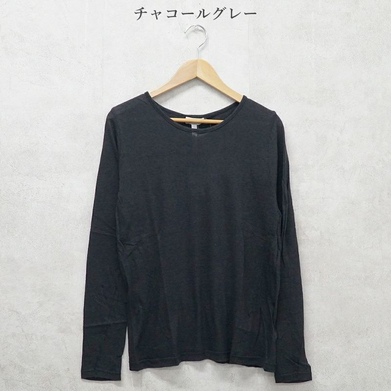 Branch m‘.,ブランチエム,ナチュラル,30代,40代,50代,60代,コットン,ゆったり,ガーゼ,インナー,肌着,肌に優しい,敏感肌,ロングスリーブ,長袖