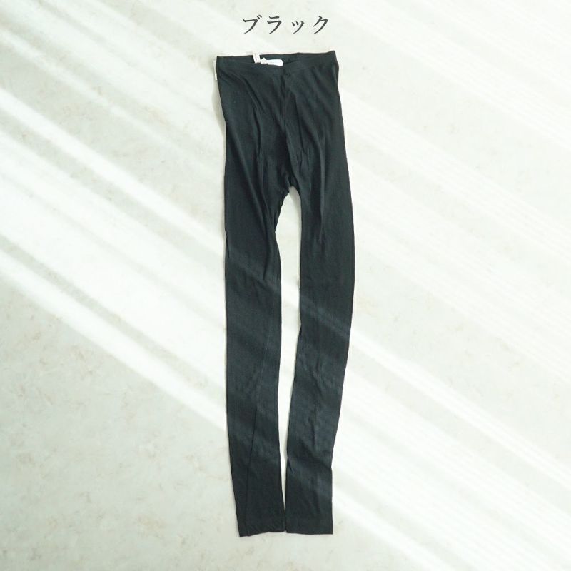Branch m‘.,ブランチエム,ナチュラル,30代,40代,50代,60代,コットン,ゆったり,ガーゼ ,肌着,肌に優しい,敏感肌,レギンス,スパッツ,10分丈