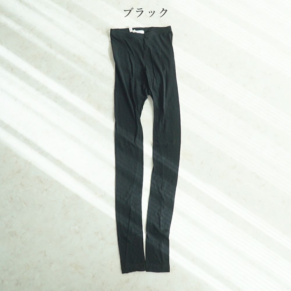 Branch m‘.,ブランチエム,ナチュラル,30代,40代,50代,60代,コットン,ゆったり,ガーゼ ,肌着,肌に優しい,敏感肌,レギンス,スパッツ,10分丈