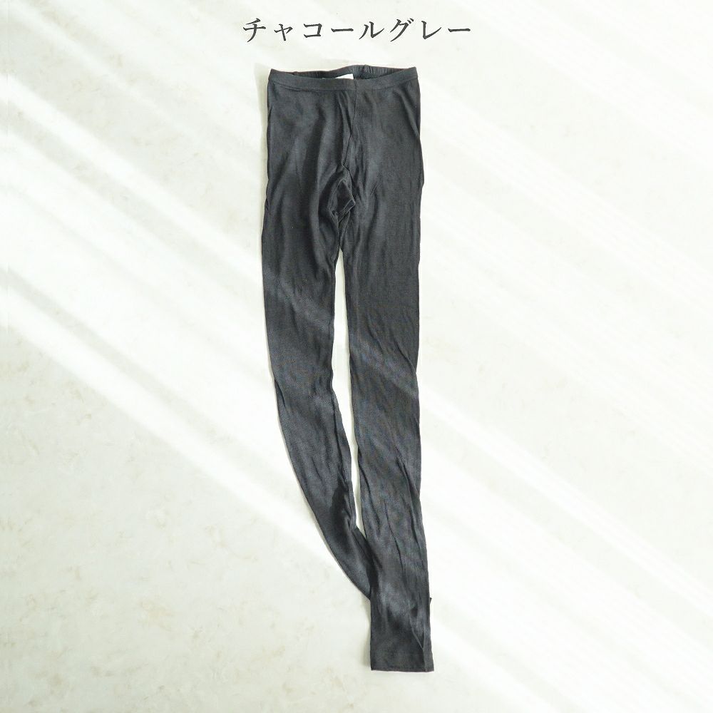 Branch m‘.,ブランチエム,ナチュラル,30代,40代,50代,60代,コットン,ゆったり,ガーゼ ,肌着,肌に優しい,敏感肌,レギンス,スパッツ,10分丈