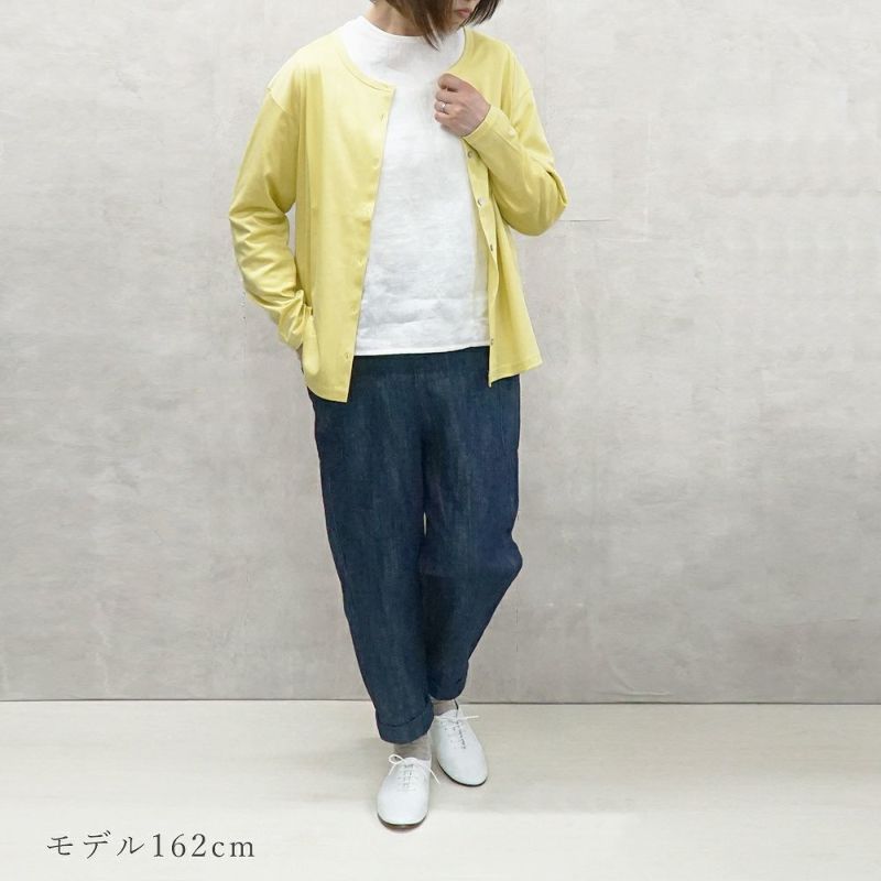 Branch m‘.,ブランチエム,ナチュラル,30代,40代,50代,60代,コットン,ゆったり,綿,カーディガン,長袖,綿カーディガン,春カーディガン,カーデ,冷房対策,紫外線対策