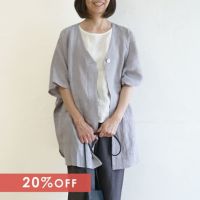 Branch m‘.,ブランチエム,ナチュラル,30代,40代,50代,60代,リネン,ゆったり,割烹着,リネン割烹着,カーディガン,リネンカーディガン,羽織,5分袖,2WAY,前後着用,エプロン,リネンエプロン