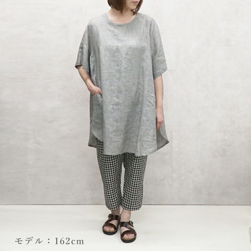 Branch m‘.,ブランチエム,ナチュラル,30代,40代,50代,60代,リネン,ゆったり,パンツ,リネンパンツ,クロップドパンツ,クロップド,テーパードパンツ,リネンテーパードパンツ,