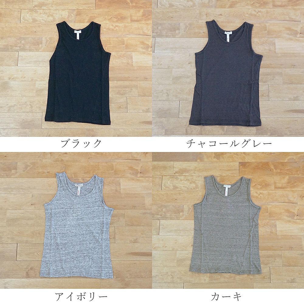 Branch m‘.,ブランチエム,ナチュラル,30代,40代,50代,60代,コットン,ゆったり,ガーゼ,インナー,肌着,肌に優しい,敏感肌,タンクトップ