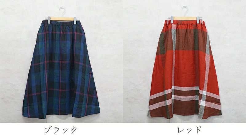 Branch m‘.,ブランチエム,ナチュラル,30代,40代,50代,60代,リネン,ゆったり,スカート,リネンスカート,フレアスカート,フレア,リネンフレアスカート,チェックスカート,チェック柄,レッド,ブラック