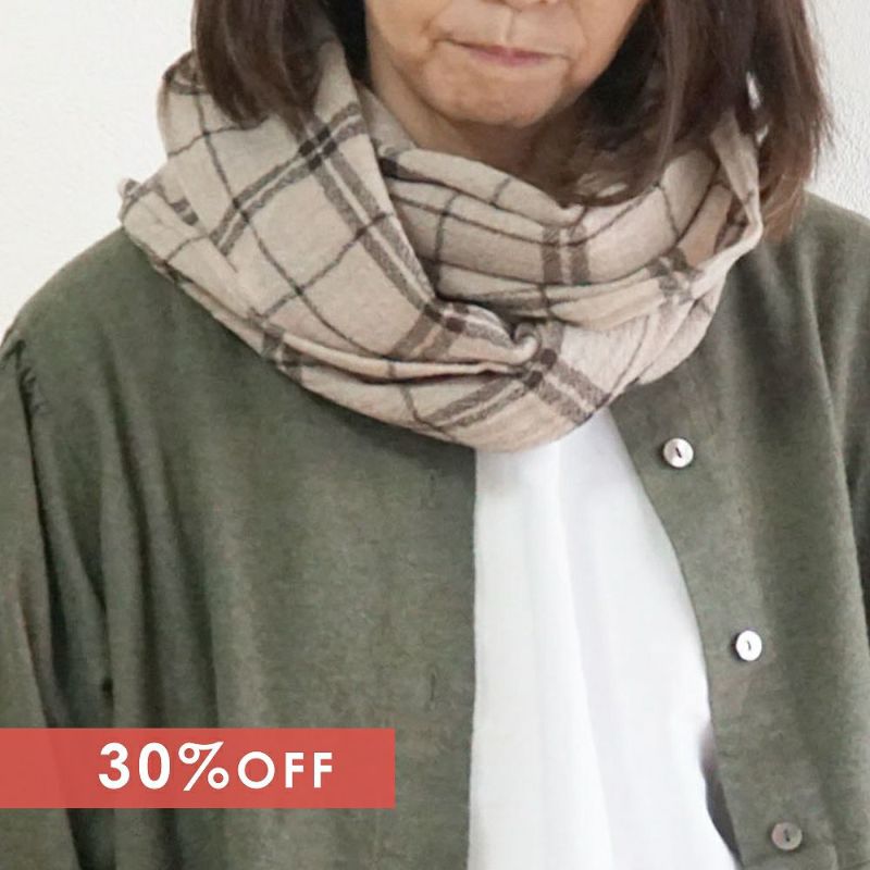 Branch m‘.,ブランチエム,ナチュラル,30代,40代,50代,60代,ゆったり,ウール,ストール,スヌード,マフラー,サークルストール,チェック,チェック柄,チェックストール,チェックスヌード,チェックマフラー