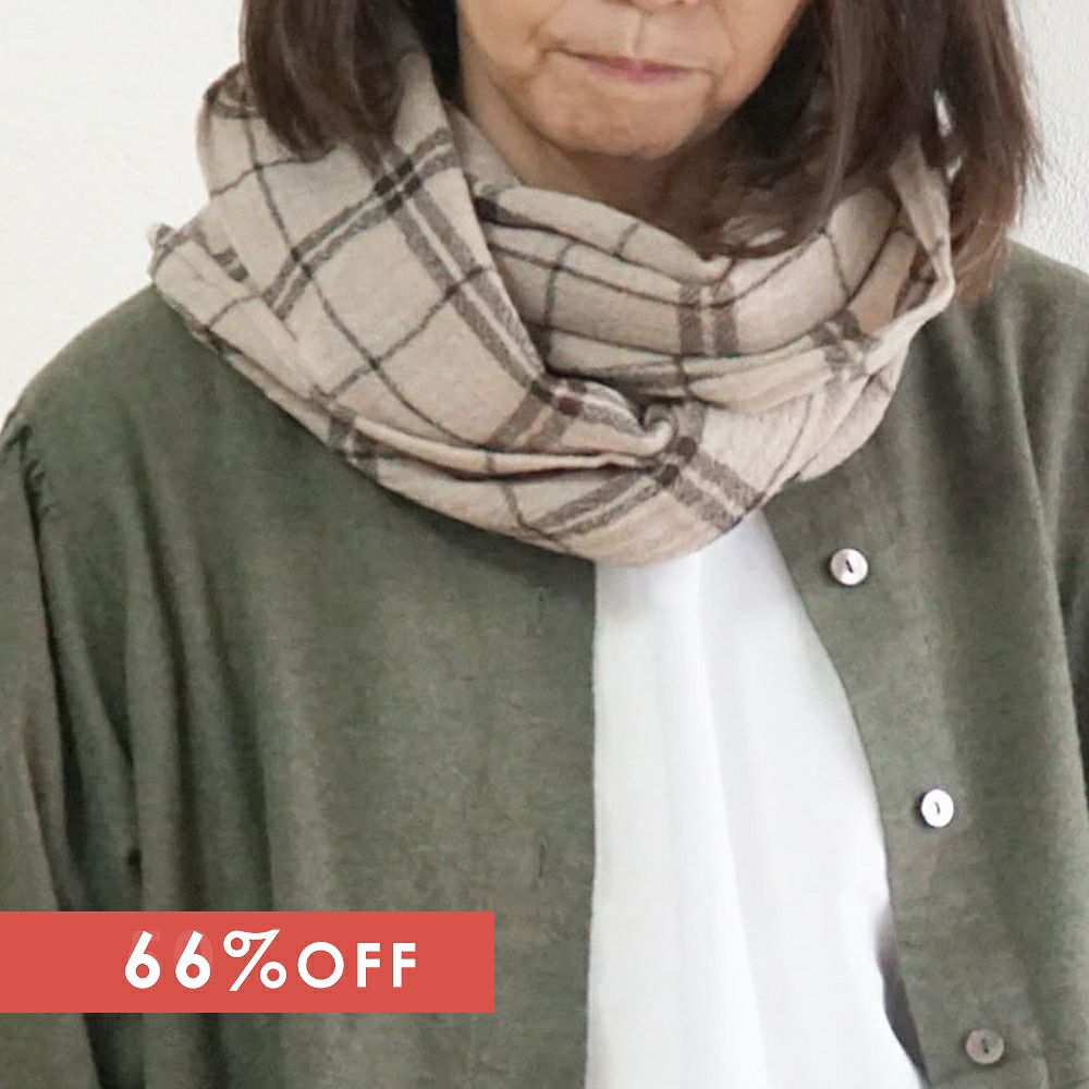 Branch m‘.,ブランチエム,ナチュラル,30代,40代,50代,60代,ゆったり,ウール,ストール,スヌード,マフラー,サークルストール,チェック,チェック柄,チェックストール,チェックスヌード,チェックマフラー