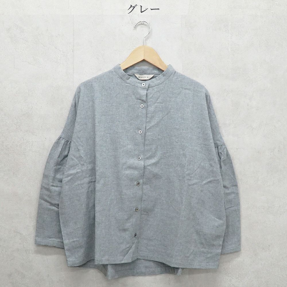Branch m‘.,ブランチエム,ナチュラル,30代,40代,50代,60代,コットン,ゆったり,綿,ブラウス,スタンドカラーブラウス,スタンドカラー,バンドカラー,バンドカラ―ブラウス,綿ブラウス,ギャザーブラウス