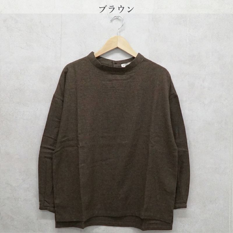 Branch m‘.,ブランチエム,ナチュラル,30代,40代,50代,60代,コットン,ゆったり,綿,ブラウス,綿ブラウス,ハイネックブラウス,プルオーバー,プルオーバーブラウス