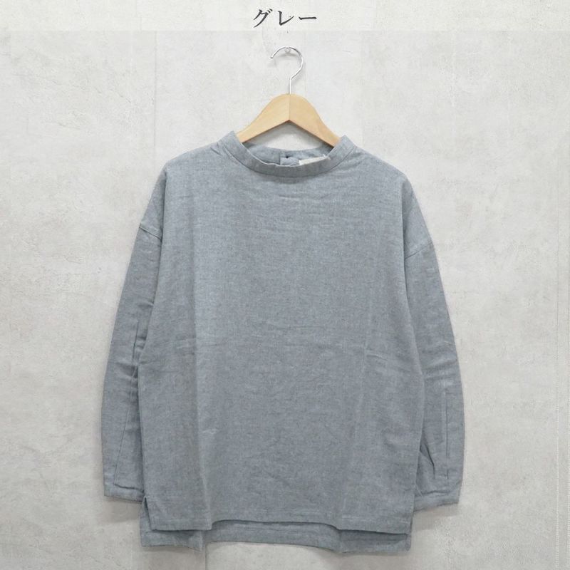 Branch m‘.,ブランチエム,ナチュラル,30代,40代,50代,60代,コットン,ゆったり,綿,ブラウス,綿ブラウス,ハイネックブラウス,プルオーバー,プルオーバーブラウス