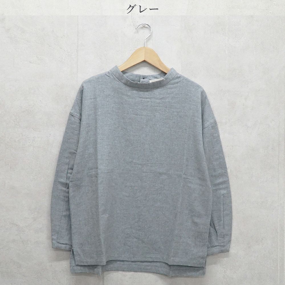 Branch m‘.,ブランチエム,ナチュラル,30代,40代,50代,60代,コットン,ゆったり,綿,ブラウス,綿ブラウス,ハイネックブラウス,プルオーバー,プルオーバーブラウス