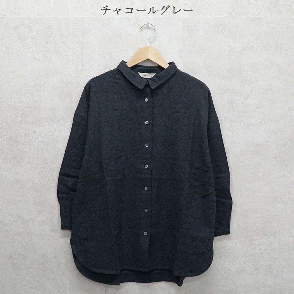 Branch m‘.,ブランチエム,ナチュラル,30代,40代,50代,60代,コットン,ゆったり,綿,ブラウス,綿ブラウス,シャツ,羽織,羽織り,綿シャツ