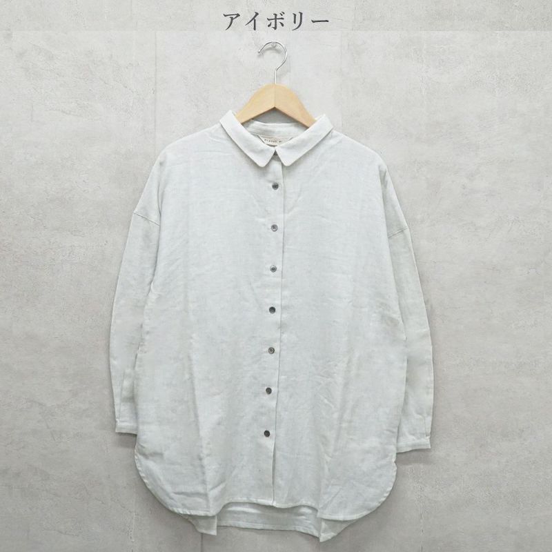 Branch m‘.,ブランチエム,ナチュラル,30代,40代,50代,60代,コットン,ゆったり,綿,ブラウス,綿ブラウス,シャツ,羽織,羽織り,綿シャツ
