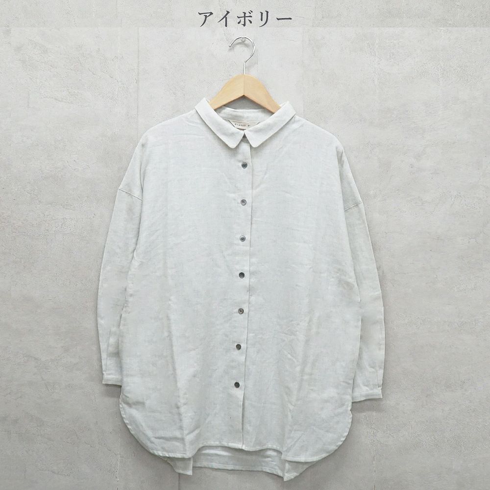 Branch m‘.,ブランチエム,ナチュラル,30代,40代,50代,60代,コットン,ゆったり,綿,ブラウス,綿ブラウス,シャツ,羽織,羽織り,綿シャツ