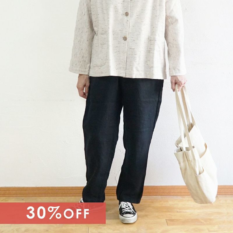 Branch m‘.,ブランチエム,ナチュラル,30代,40代,50代,60代,コットン,ゆったり,リネン,パンツ,リネンパンツ,テーパードパンツ,テーパード,