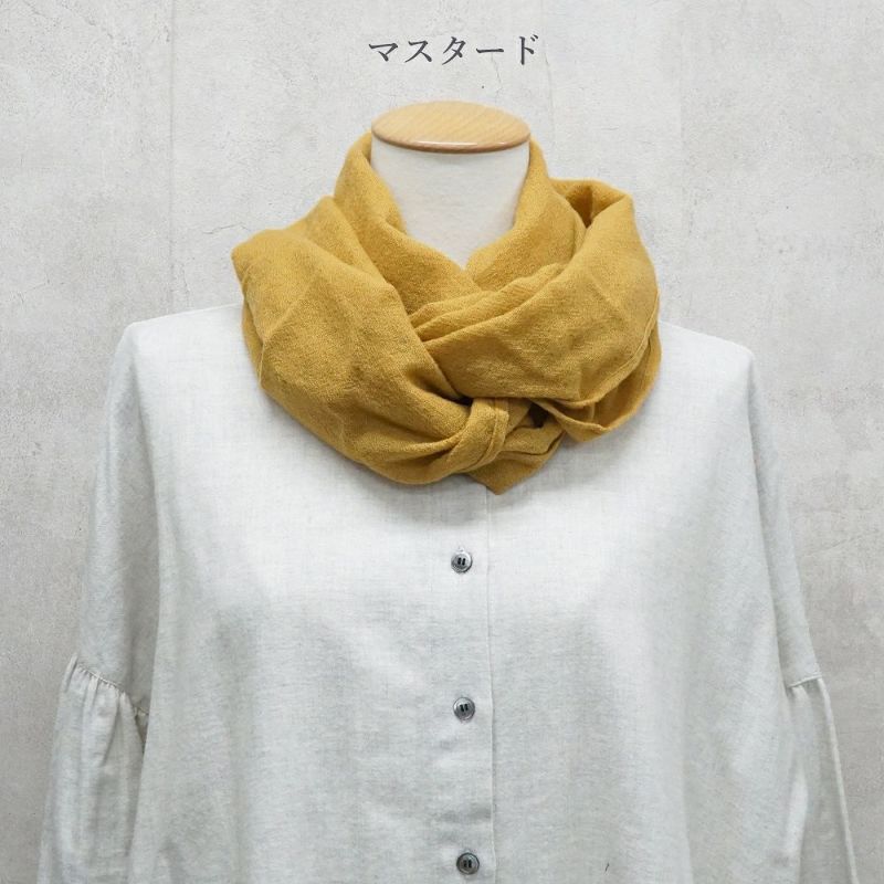 Branch m‘.,ブランチエム,ナチュラル,30代,40代,50代,60代,ウール,ゆったり,ストール,スヌード,サークルストール,ウールストール,ウールスヌード,