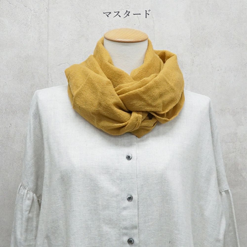 Branch m‘.,ブランチエム,ナチュラル,30代,40代,50代,60代,ウール,ゆったり,ストール,スヌード,サークルストール,ウールストール,ウールスヌード,