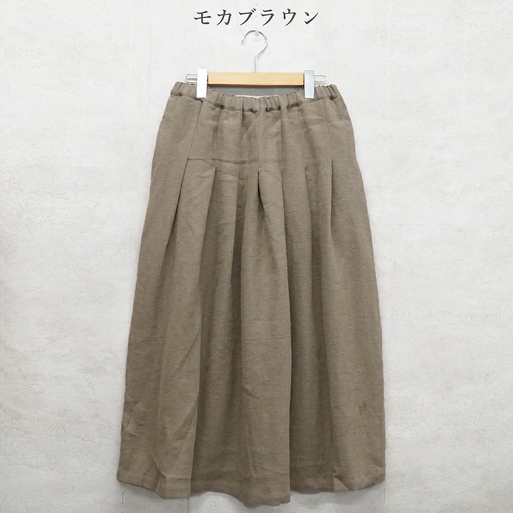 Branch m‘.,ブランチエム,ナチュラル,30代,40代,50代,60代,ウール,ゆったり,リネン,リネンウール,ラミーリネン,スカート,タックスカート,フレアスカート