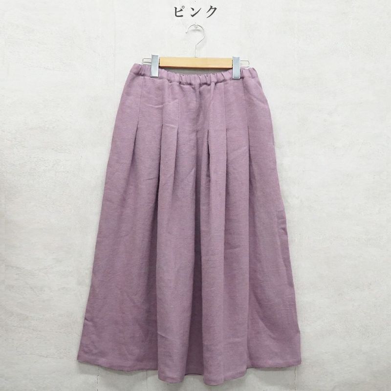 Branch m‘.,ブランチエム,ナチュラル,30代,40代,50代,60代,ウール,ゆったり,リネン,リネンウール,ラミーリネン,スカート,タックスカート,フレアスカート