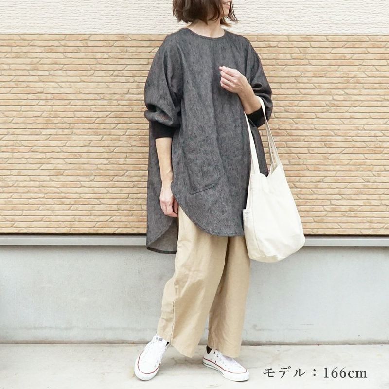 Branch m‘.,ブランチエム,ナチュラル,30代,40代,50代,60代,リネン,ゆったり,リネンデニム,デニム割烹着,割烹着,チュニック,デニム割烹着,リネンコットンデニム