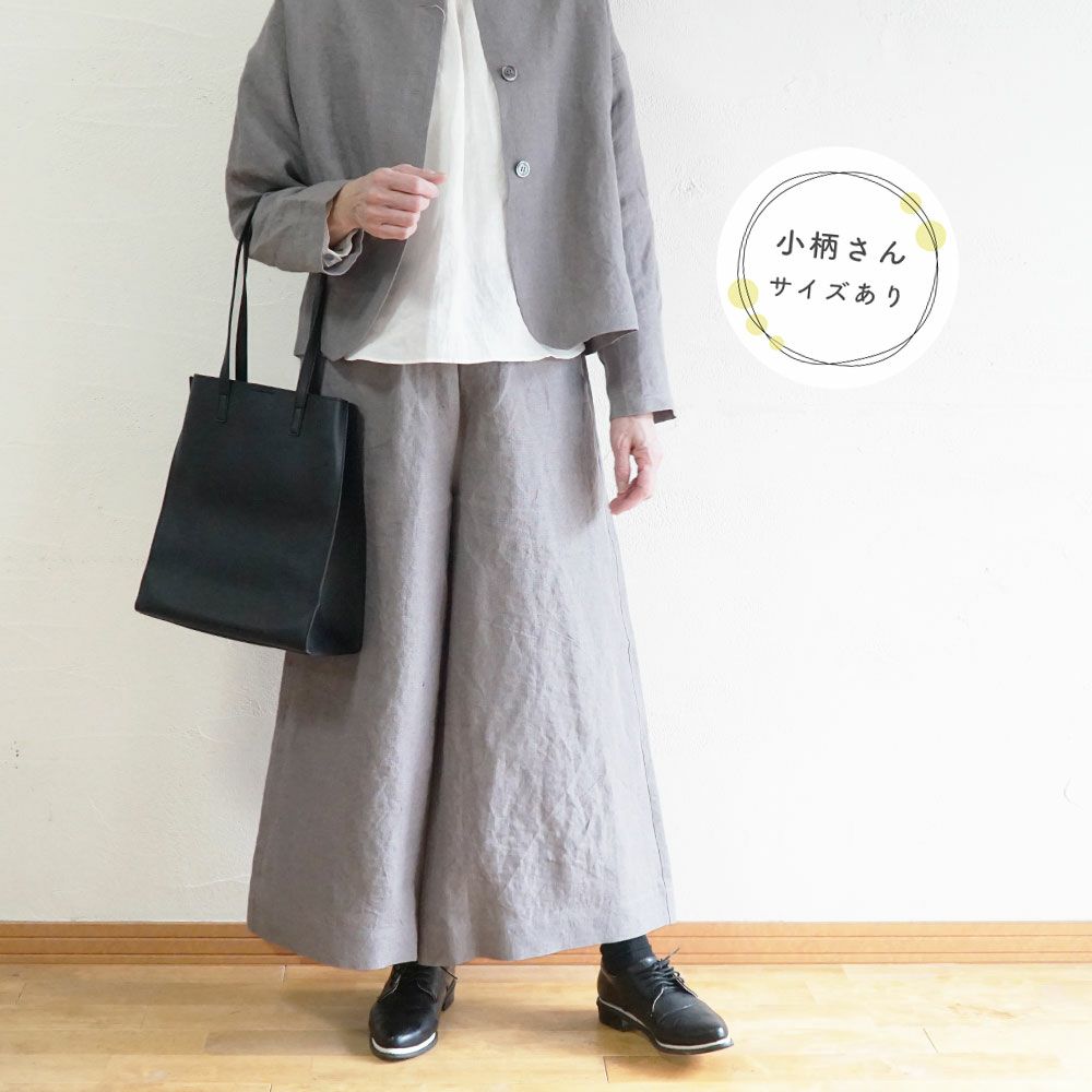 Branch m‘.,ブランチエム,ナチュラル,30代,40代,50代,60代,リネン,ゆったり,パンツ,リネンパンツ,ワイドパンツ,リネンワイドパンツ,オケージョン,セットアップ