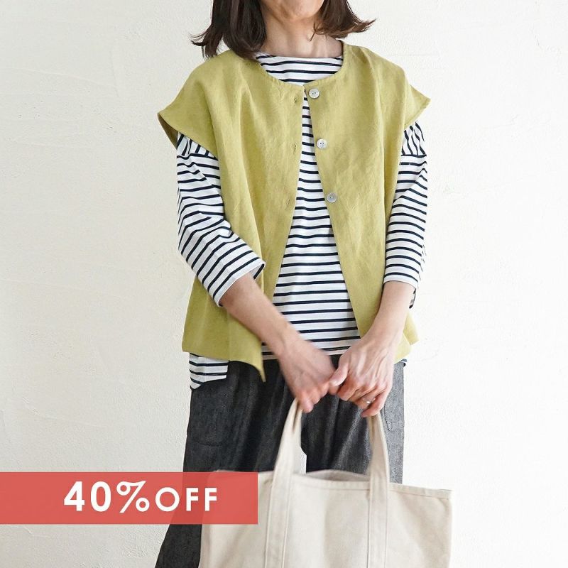 Branch m‘.,ブランチエム,ナチュラル,30代,40代,50代,60代,リネン,ゆったり,ベスト,リネンベスト,2way,2wayベスト,レイヤード,重ね着,体温調節,