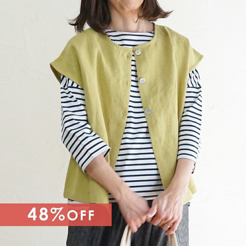 Branch m‘.,ブランチエム,ナチュラル,30代,40代,50代,60代,リネン,ゆったり,ベスト,リネンベスト,2way,2wayベスト,レイヤード,重ね着,体温調節,