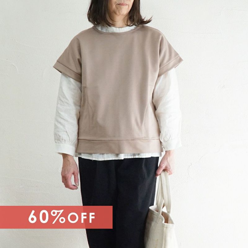 Branch m‘.,ブランチエム,ナチュラル,30代,40代,50代,60代,綿,ゆったり,ベスト,コットン,ベスト,裏毛,裏毛ベスト,重ね着,レイヤード,