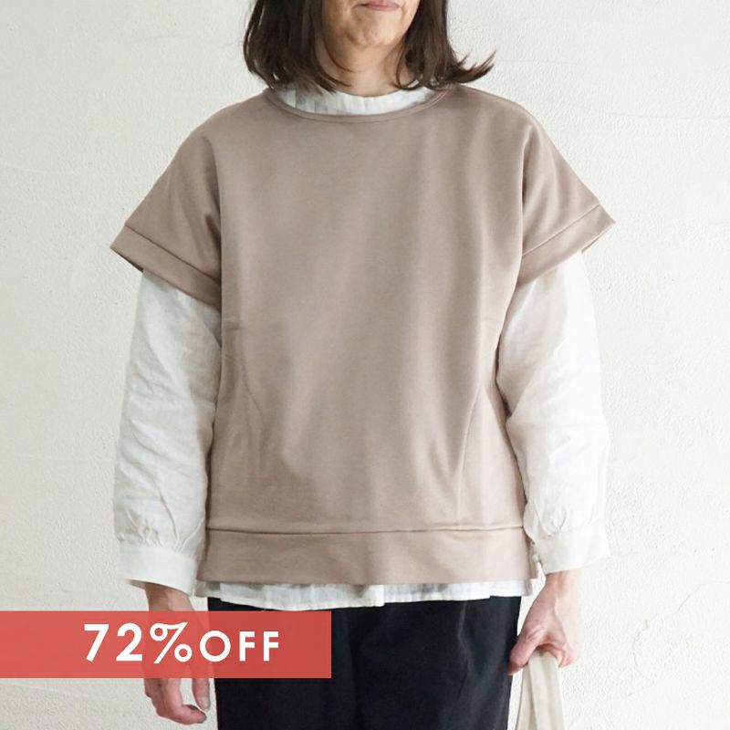 Branch m‘.,ブランチエム,ナチュラル,30代,40代,50代,60代,綿,ゆったり,ベスト,コットン,ベスト,裏毛,裏毛ベスト,重ね着,レイヤード,