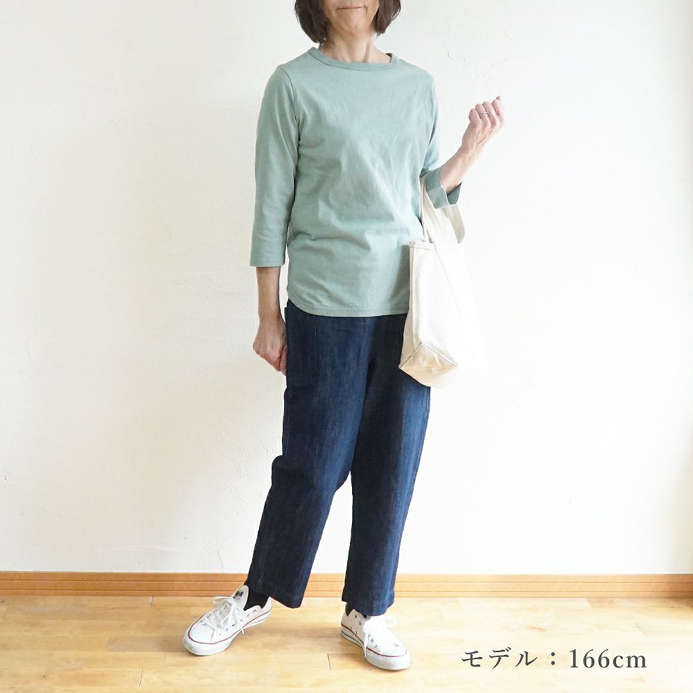 Branch m‘.,ブランチエム,ナチュラル,30代,40代,50代,60代, ,ゆったり,コットン,綿,7分袖,カットソー,インナー,Tシャツ,7分袖Tシャツ