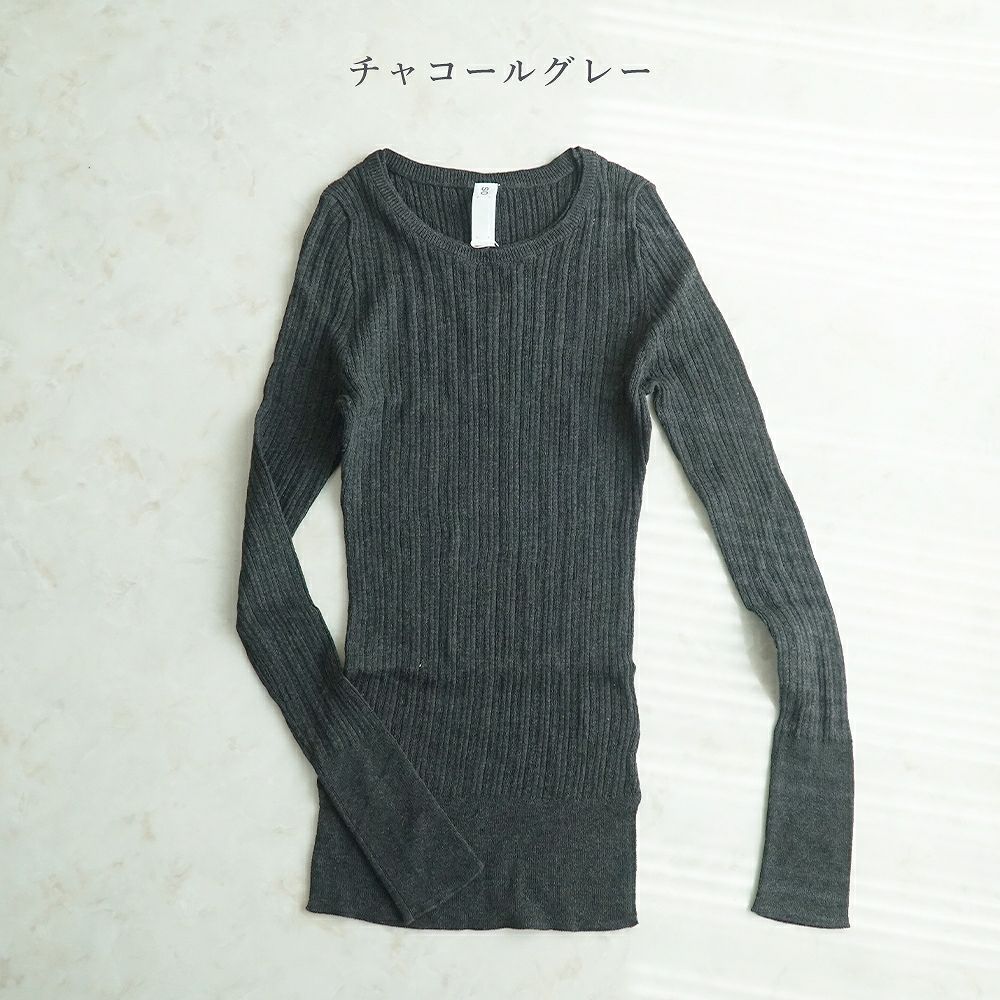 Branch m‘.,ブランチエム,ナチュラル,30代,40代,50代,60代, ,ゆったり,コットン,綿,クルーネック,テレコ,ランダムテレコ, 