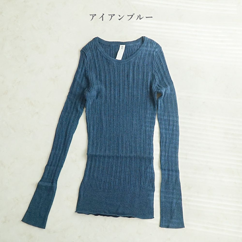 Branch m‘.,ブランチエム,ナチュラル,30代,40代,50代,60代, ,ゆったり,コットン,綿,クルーネック,テレコ,ランダムテレコ, 